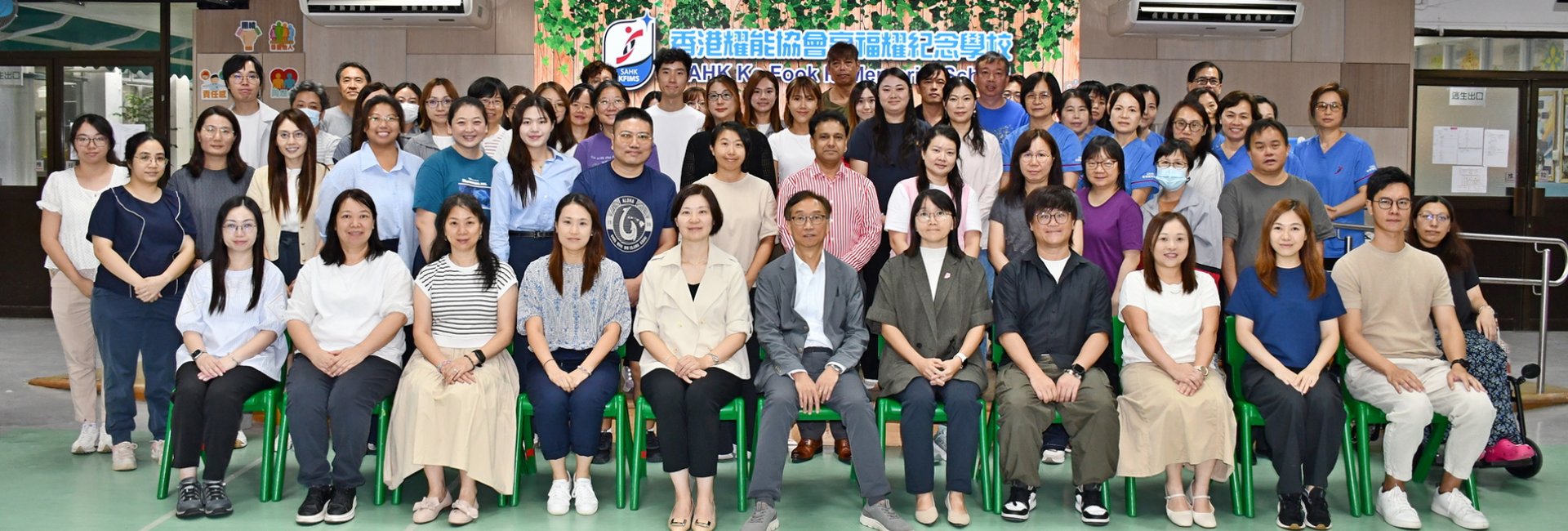 2026-2027 CEO座談會