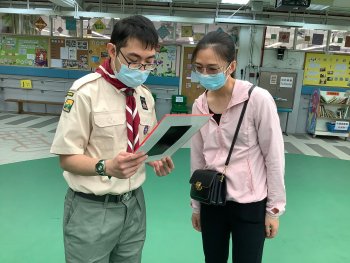 家長日慈善義賣