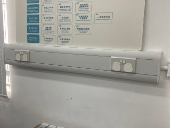 GK班參觀展亮技能發展中心