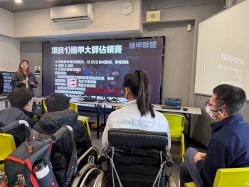 機甲大師訓練