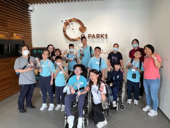 O Park 1