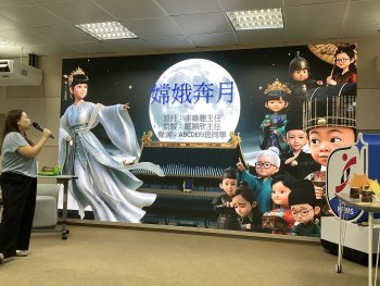 活動花絮