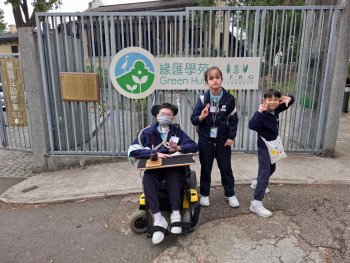 E班參觀綠匯學苑 