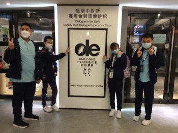 K單元活動-暗遊大自然