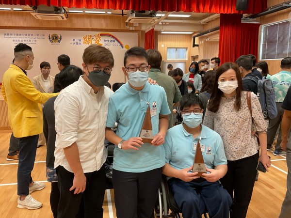 第三屆十大傑出關愛學生選舉