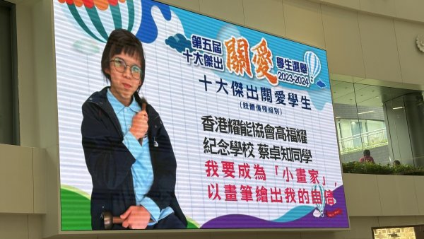 得獎實況