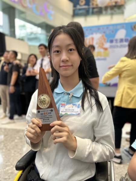 得獎者：劉貝妍同學