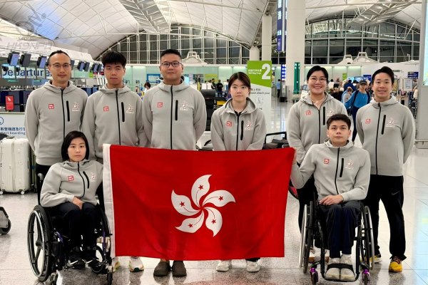 匈牙利舉辦的2026 殘疾人劍擊世界盃