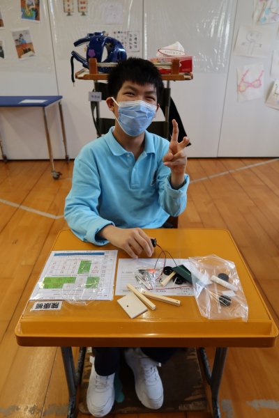  2021-22學年「樂趣滿FUN同樂日」