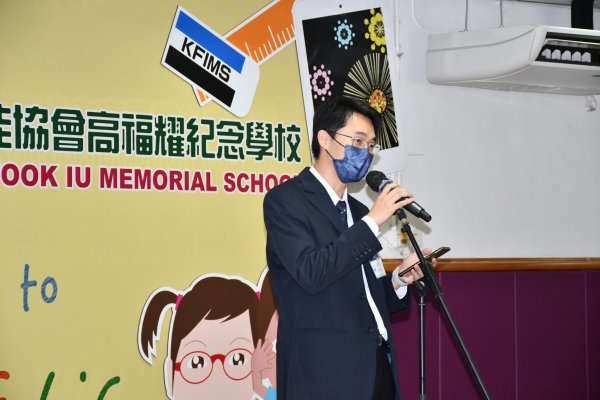 2022開學禮