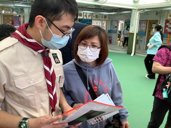 家長日慈善義賣