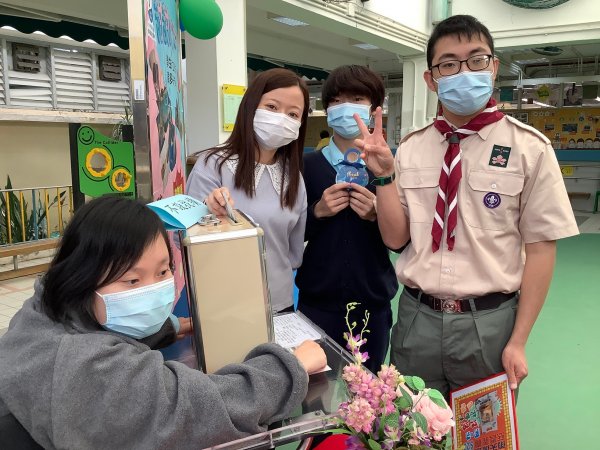 家長日慈善義賣
