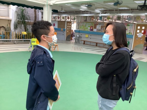 家長日慈善義賣