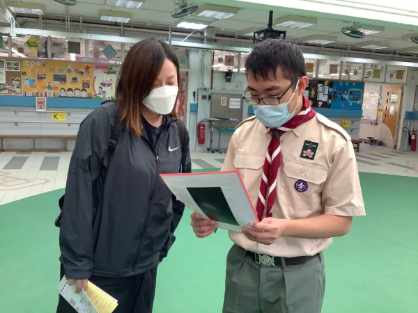 家長日慈善義賣