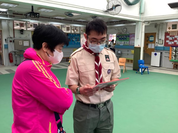 家長日慈善義賣