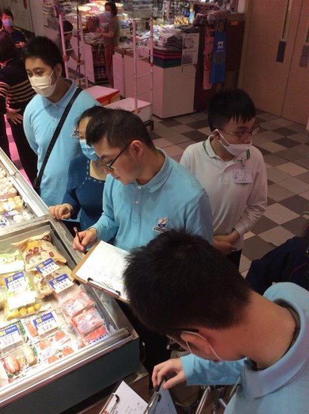 K班實地考察_街市_超市