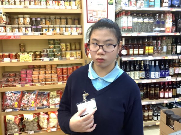 K班實地考察_街市_超市