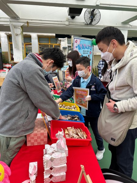 家長日慈善義賣
