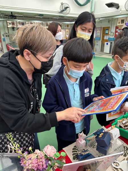 家長日慈善義賣
