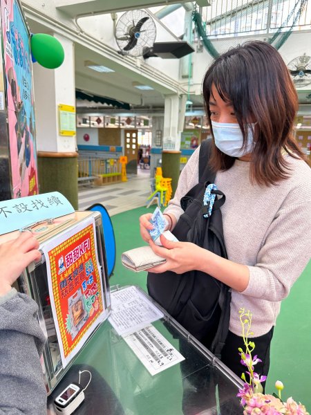 家長日慈善義賣