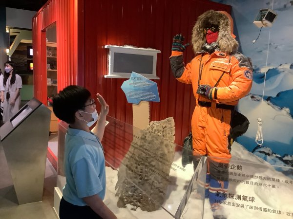 E班單元外出活動_氣候變化博物館
