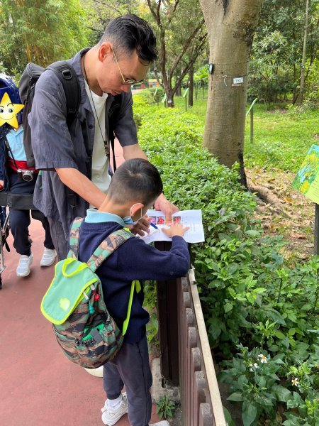 E班外出活動_遊九龍公園