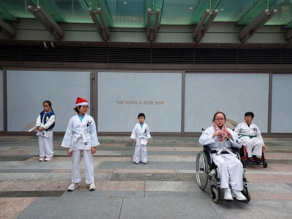 假日活動_全球華人歡樂繽紛迎聖誕_殘疾人跆拳道表演