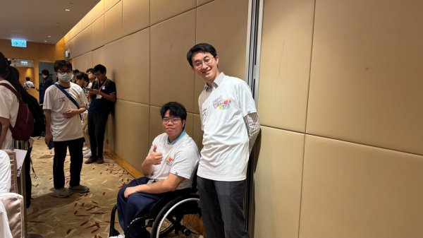 傷健合BIG！運動日