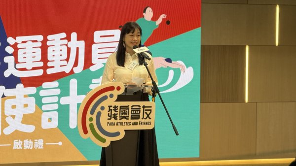 活動花絮