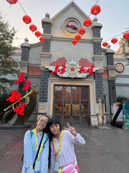 江西遊學團