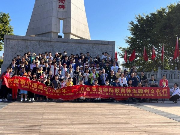 江西遊學團