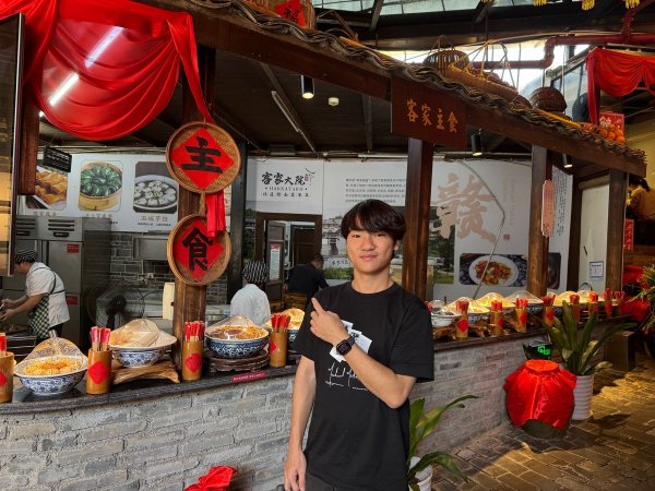 江西遊學團