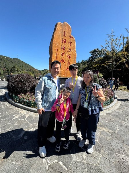 江西遊學團
