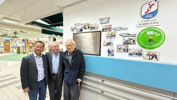 萬瑞庭慈善基金主席萬瑞庭先生(Mr. Peter Van Zuiden)到學校參觀