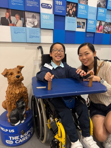 A班_外出活動愛護動物協會