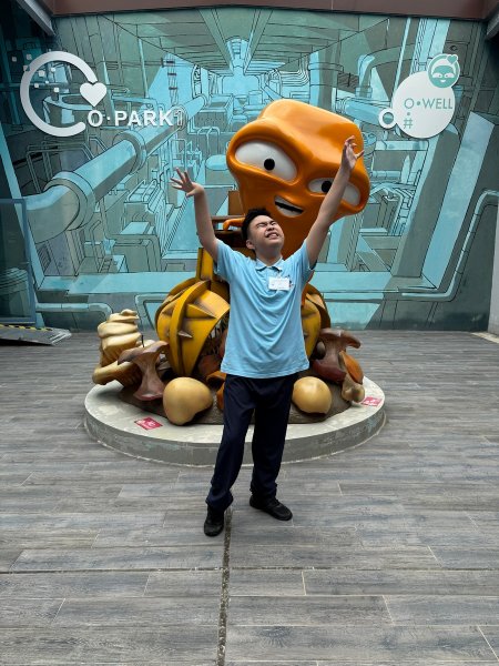 O Park 1