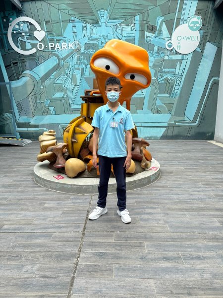 O Park 1