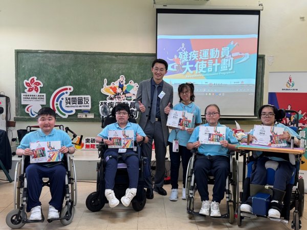 學長計劃結業禮