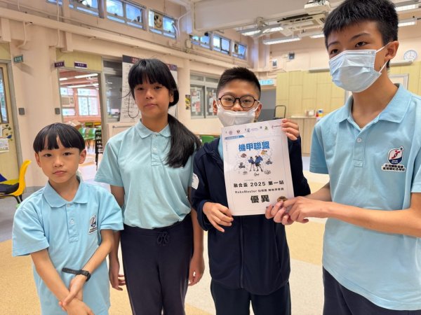  2025機甲大師第一站比賽-劉本章學校