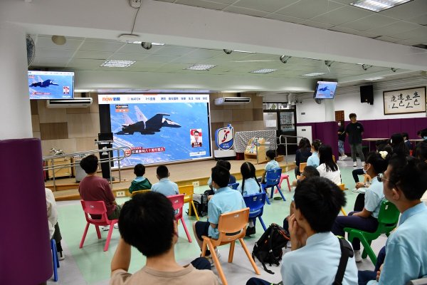 抗戰勝利80周年閱兵