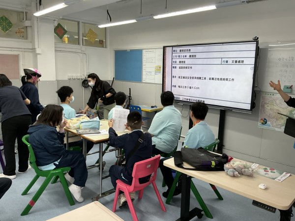 活動花絮