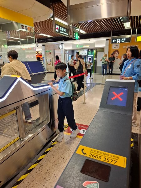 參觀「香港多面體」展覽