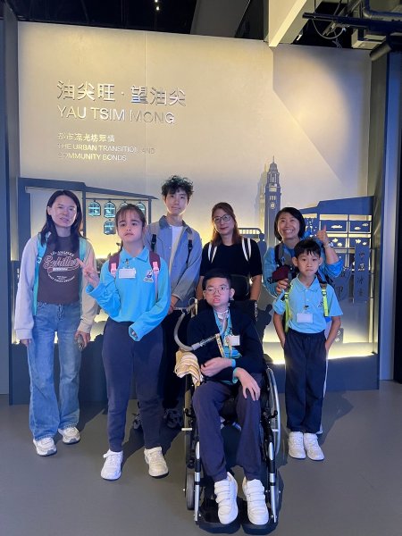 參觀「香港多面體」展覽