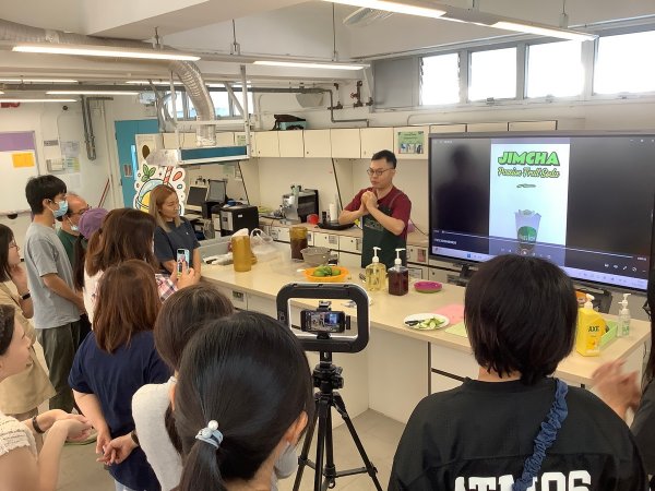 台式飲品工作坊 (家長)