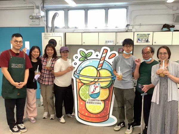 台式飲品工作坊 (家長)