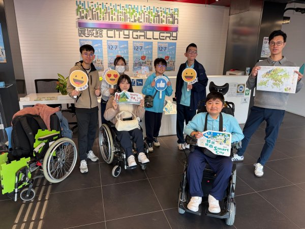 參觀展城館及港島海岸線探索