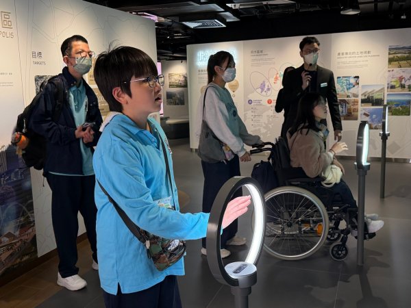 參觀展城館及港島海岸線探索