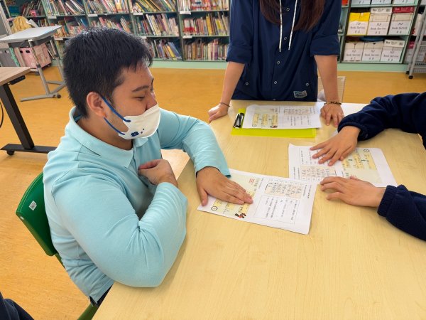 延讀生課程-獅子山公園BBQ