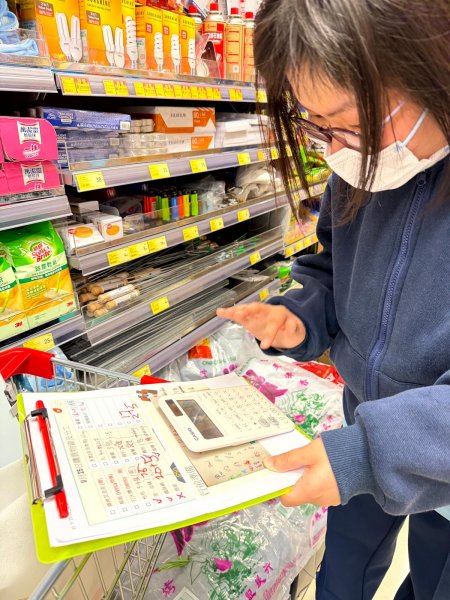 延讀生課程-獅子山公園BBQ