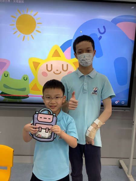 大哥哥大姐姐計劃